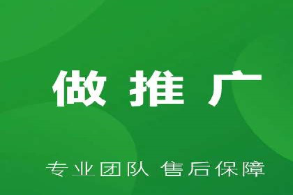 sem优化托管助力中小企业网络营销的实践