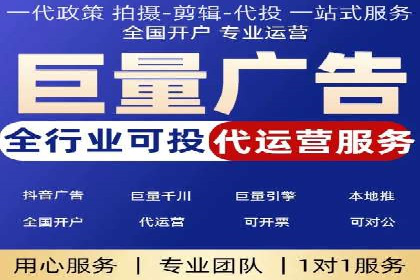 百度广告费用案例，揭秘成功广告秘诀